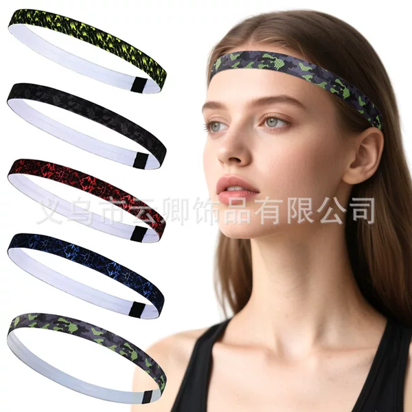 Cross-Border Sports Thin Hairband Yoga Fitness Headband Sweat-Absorbent Elastic Band Silicone Non-Slip Breathable Hairband