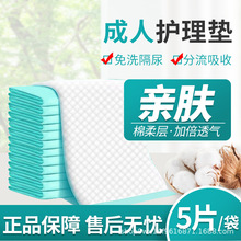 ����������o��|�������ø���|�򲻝�|�Ӻ�һ���Ԯa��|��|