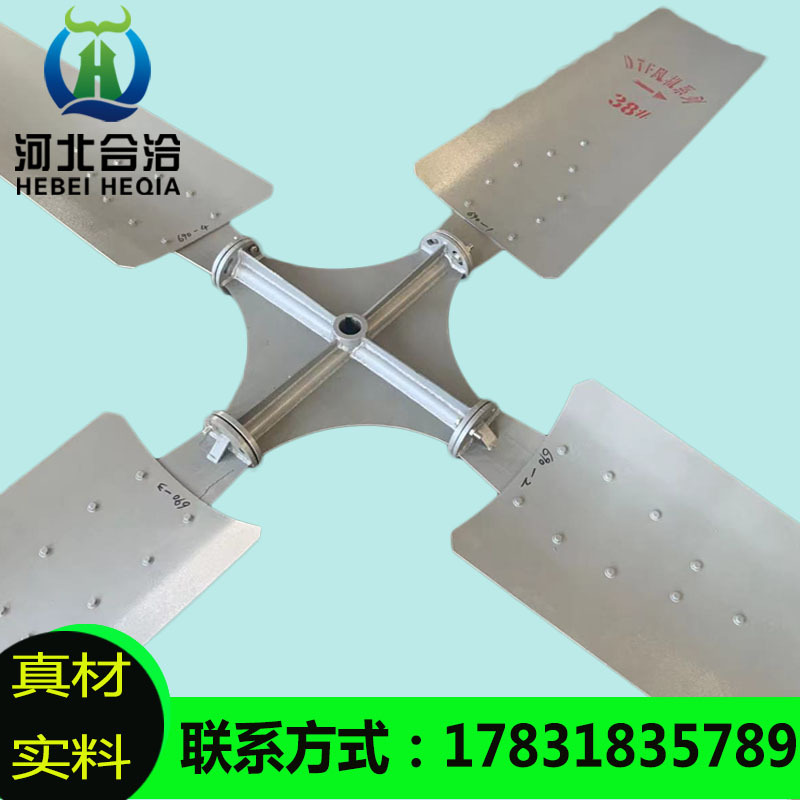 铝合金及玻璃钢风叶批发  型号齐全库存充足冷却塔电机风机