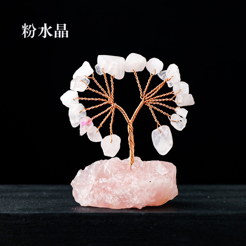天然水晶发财树水晶树水晶摆件聚宝盆水晶摆件招财摆件水晶树摆件|undefined