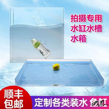 �������Ĕzˮ��ˮ��͸���\ˮ��ˮ�������Ĕz�Ӻ�ҕ�lˮ�ʸ�͸