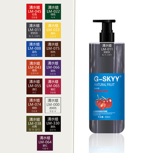 ���l��ˮ��Ϟ�� ��ɫȾ�l�ೱɫȾɫ���iɫ�����o���l�����l500ml