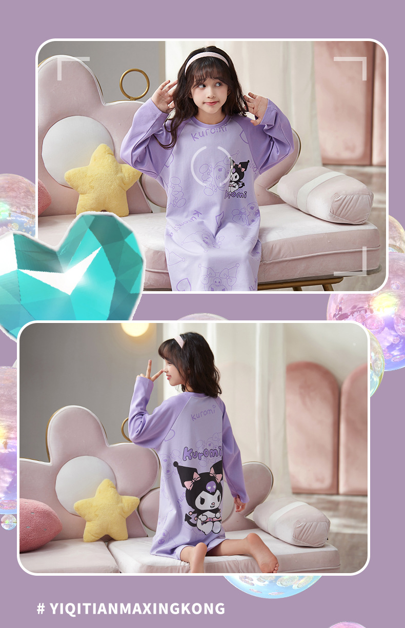 复制_2024女孩春季长袖短裙纯棉卡通儿童睡衣.jpeg