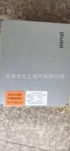 �Ͼ���̩��PA60����΢���ۺϱ���