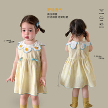 ����ͯ�bŮͯ�B��ȹ���b2026��ͯ����ȹ��ͨ�냺Ů���o�䱳��ȹ��