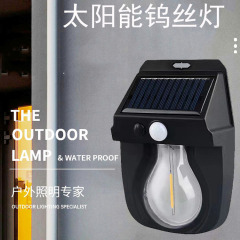 Solar-powered outdoor courtyard wall lamp with motion sensor, home garden waterproof outdoor energy-saving street light