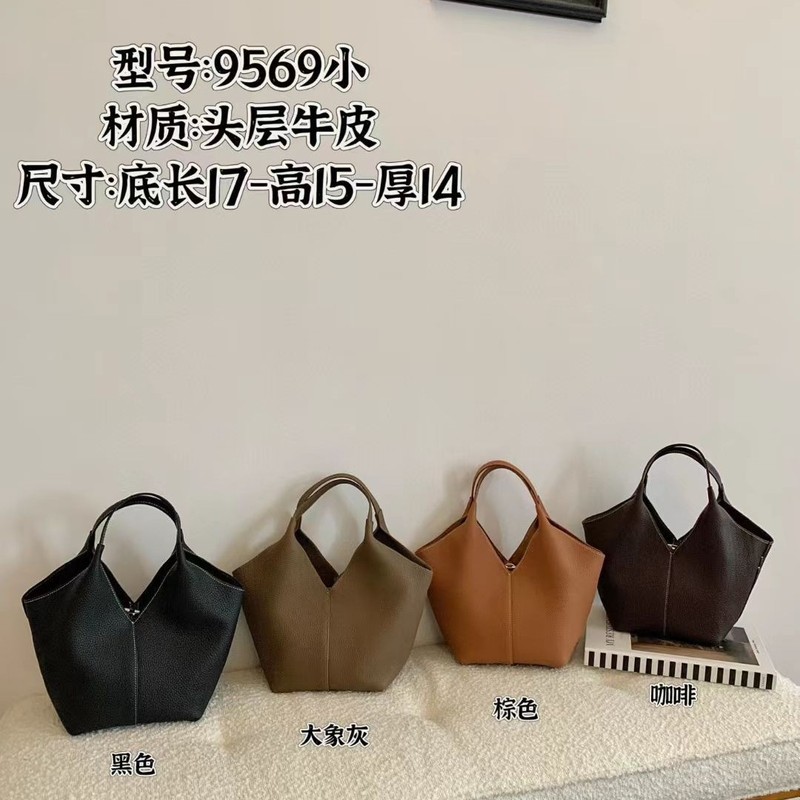 新款头层牛皮菜篮子包包女手提水桶包大容量休闲通勤单肩斜挎女包|undefined