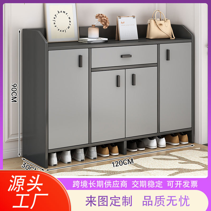 Entryway Shoe Cabinet for Home Use, Integrated Wall-Mounted Storage Cabinet, 2025 New Popular Model, Indoor Simple Shoe Rack for Hallway