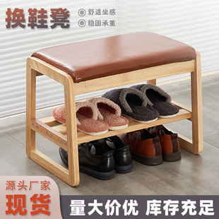 木质软包换鞋凳家用一体式鞋架玄关试衣间穿鞋凳一件起批鞋柜门口-阿里巴巴