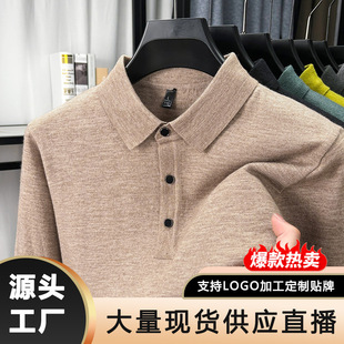 �羳2025�ﶬ��ʿ���Iᘿ�����ů��ɫ��������e���^ë�¹��Sֱ�N