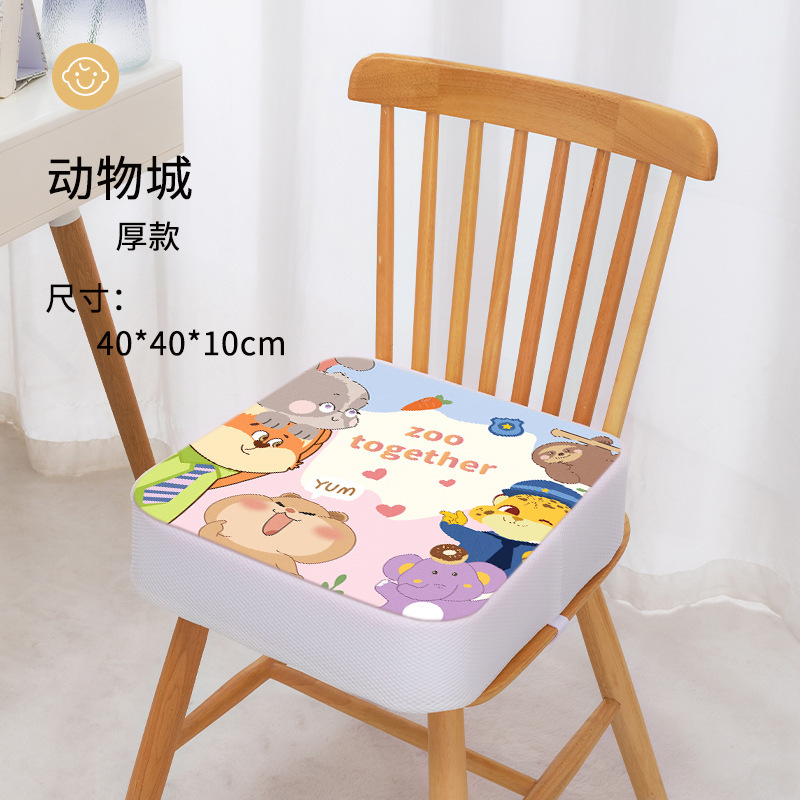 子供の高さを上げて食事をする椅子を厚くして、滑り止めを高くします。|undefined