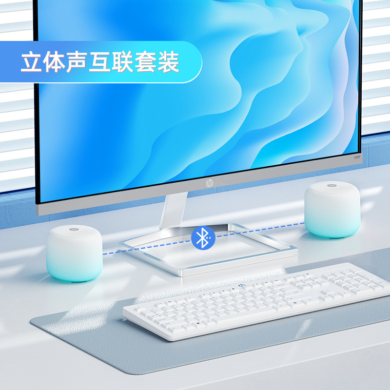2025新款音响蓝牙音箱高音质家用商用迷你无线音响音乐户外播放器|undefined