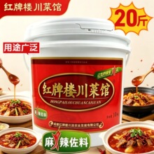 �t�ƘǴ����^��������10kg��Ͱ�Ĵ��������~����Ź��r���u����