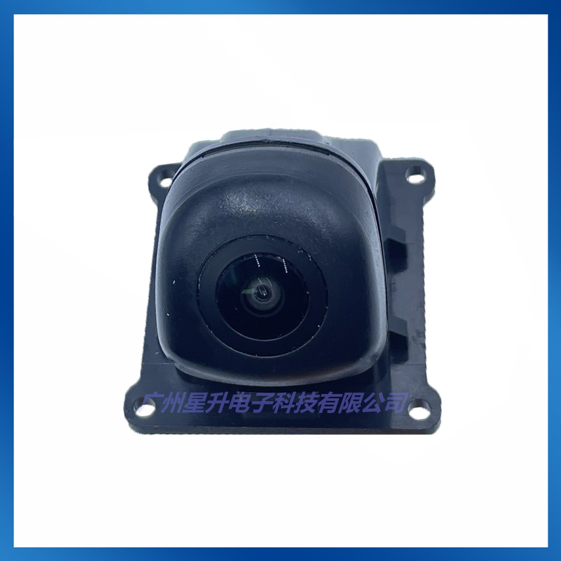95766-C5500 Backup Camera for Kia Sorento