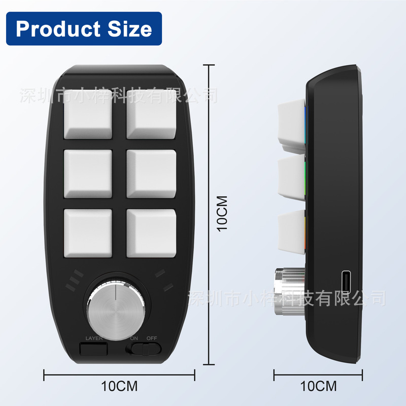 カスタムキーパッドマクロ定義オフィスコピー貼り付けps図面コンピュータオーディオ競争音量コントロール株|undefined