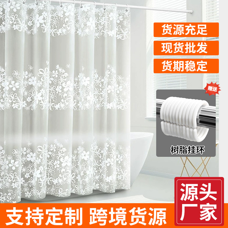 Fabricante en stock Cortina de ducha impermeable Cortina de ducha cortina de baño flor blanca hombre PEVA Cortina de ducha cortina de partición de baño al por mayor