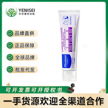 ��˼����Mustela���냺�o�θ� �������o��˪�냺ƨƨ˪100mlpp