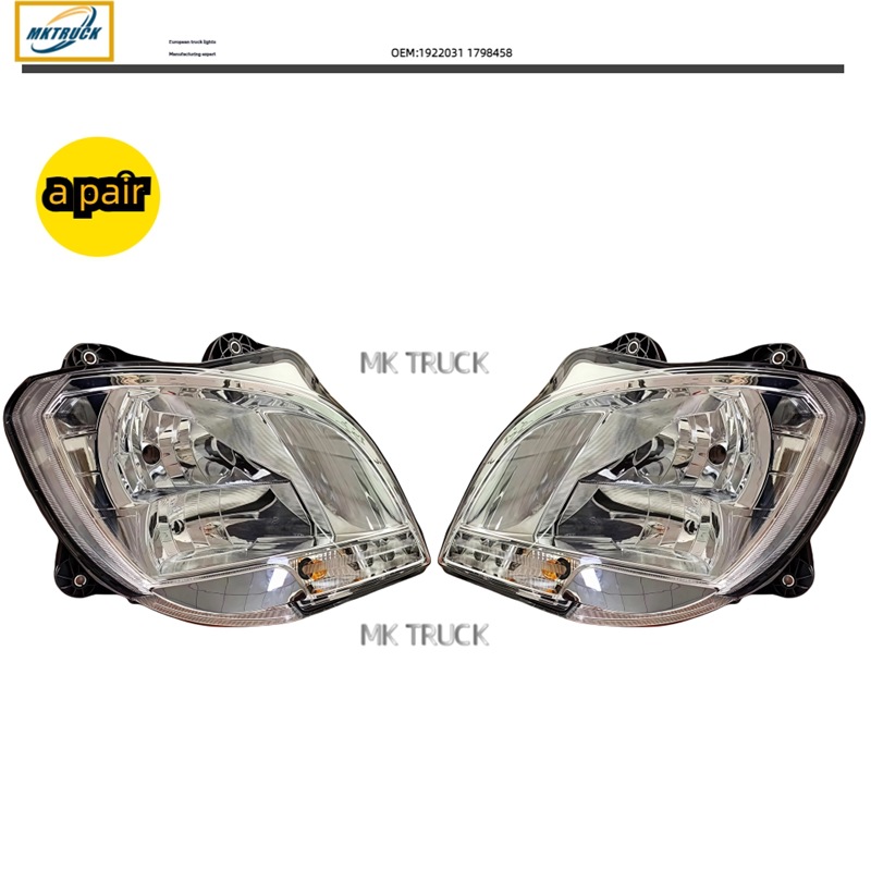 Conjunto de faros para conducir 1835874/1835875 para la fábrica de piezas de camiones de la serie DAF de Duff