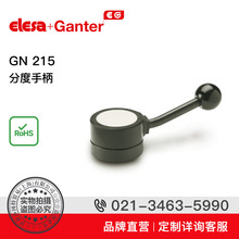 Elesa+Ganter品牌直營 控制元件 GN 215 分度手柄