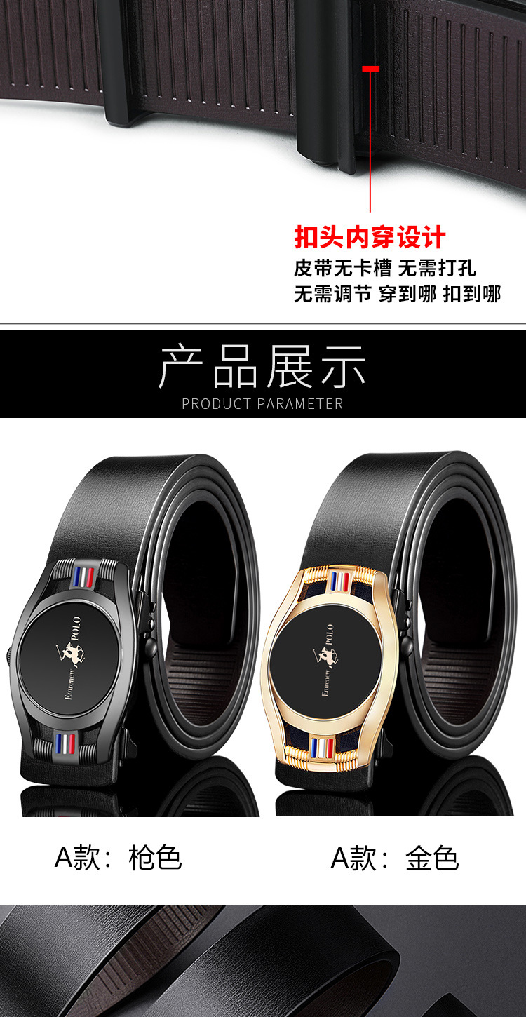 精品下---副本_09