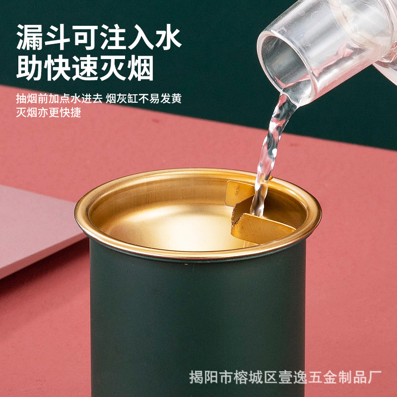 (2개) 인터넷 CELEBROUS TIKTOK 스테인레스 스틸 재떨이 안티 플라이 애쉬 안티 폴 인터넷 카페 바 재떨이 두꺼운 창조적 인 재떨이