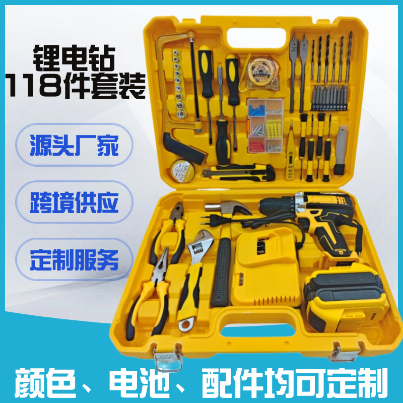 Taladro eléctrico percutor 21V de doble velocidad, destornillador inalámbrico para carpintería y hogar