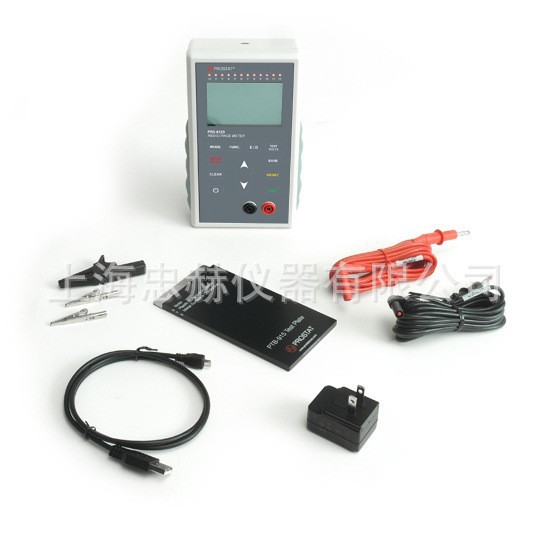 供应美国PROSTAT PRS-812B、 PRS-801W数显重锤式表面电阻测试仪