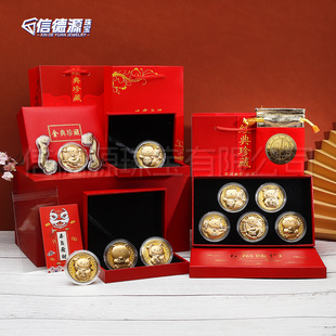 2025������_�\�o��ſ�ͨ��ؔ؈��������؈�R�q��I�_�T�t�YƷ