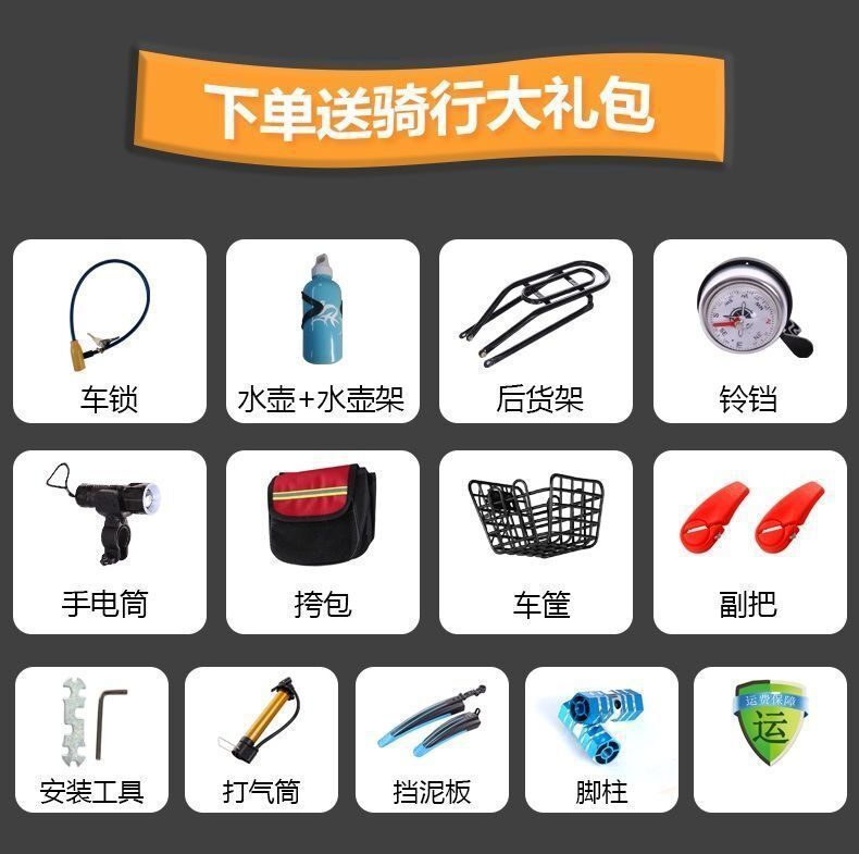 fe708a8c-a976-4ced-9706-e6ed44ee060f.jpe