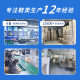 Hotel Quiet Lightweight Folding Travel Four Seasons EVA Slippers Non-Slip Bathroom Slippers Travel Holiday Disposable