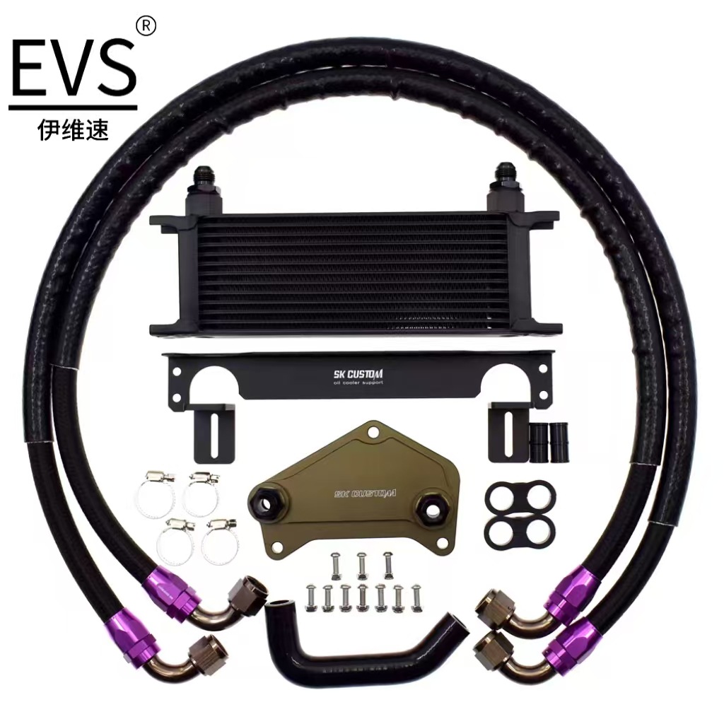 适用大众奥迪DQ250变速箱散热器套件02E DSG6速波箱冷却