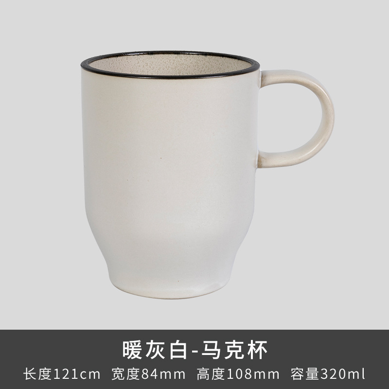 Kilno Lz nuevo hueso serie de ceniza de porcelana japonesa retro exquisita cubiertos caseros platos de sopa platos