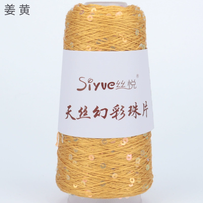 Пряжа Tencel (Siyue) с пайетками — для ручного вязания, цветная декоративная пряжа