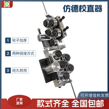 10݆Уֱ�������b���{ֱ�C�����ŷ�늙C0.8-4.0MM���ٳCֱ���Ӻ�