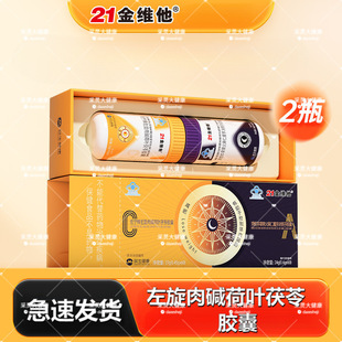 21��S�������������|���~�����z��ħ��Q���Ӝp�ʱ���ȼ֬