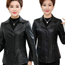 妈妈秋装外套女-岁新款中老年皮衣女短款皮外套 皮夹克