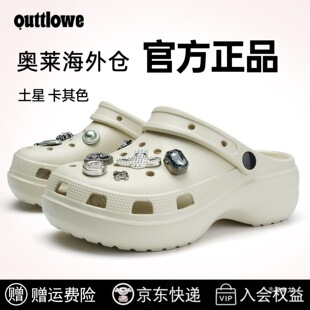 �W�R[ʧ������]����ͬ��߸���������Ь2026ŮЬ��וr�аٴ�߸�