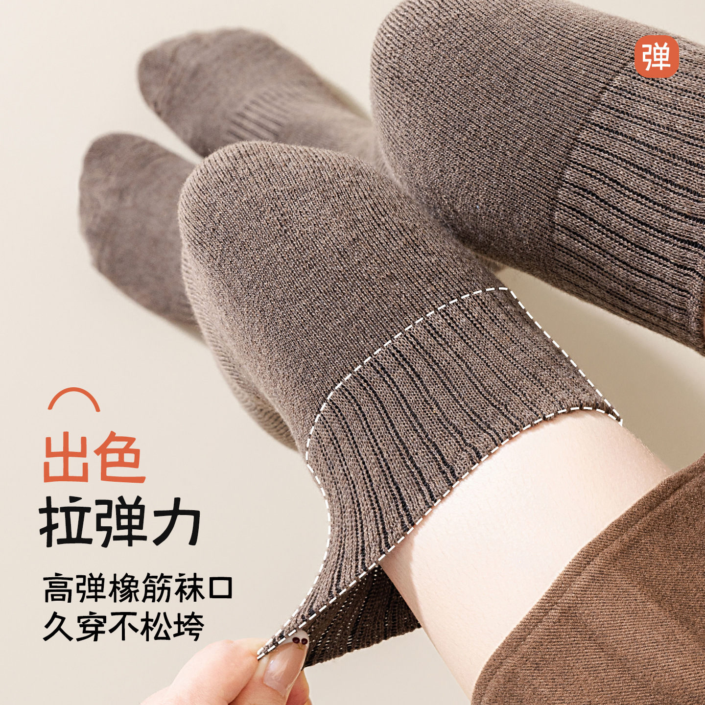 Medias de rodilla, calcetines de anillo de invierno y otoño, calcetines de pantorrilla caliente de algodón, calcetines de rodilla de muslo gruesas