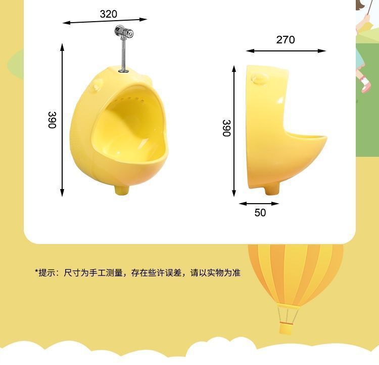 Kindergarten color ceramic children's urinal, hanging toilet bowl, urinal bowl, special for children's urine bag project, free shipping undefined