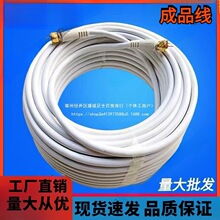 ����ͨ�C픺�����С��w��̖���l���ҕ�쾀�]·���о��ҕ����