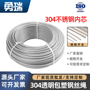 304���P䓰��z䓽z�K ��ɫ͸��ɫ �����������ߵ��K���������K