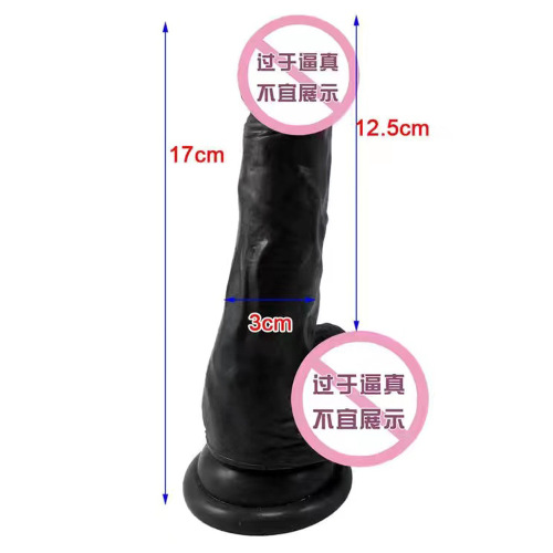 Mini small female manual artificial dildo female masturbation device orgasm student massage stick adult products