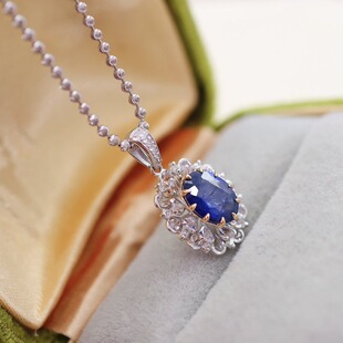 18K Gold Sapphire White Sapphire Pendant Finished Oval Sapphire White Sapphire Surrounded by S 1.5Ct D 0.12Ct