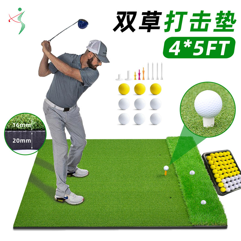 クロスボーダーゴルフ打撃パッド室内外スイング補助二合一練習ボールパッド携帯型golf打撃パッド|undefined