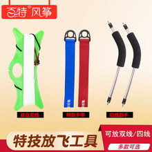 �ؼ��L�~�p���L�~�ľ��L�~������w�ֱ������b200��150�������x