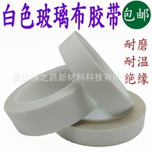 z ׃늙CR_Iz ȼ^͸ߜz