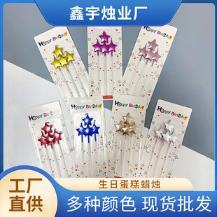 �S�����ǽ�ɫ僽����Ϟ�T�����Ϟ�T�ە��Ɍ�����L�U����Ϟ�T��