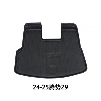 Suitable for Car Supplies Dropshipping Waterproof, Dirt-Resistant and Easy-Care Denza Trunk Mat (Ayaqaltılar (Kovriklər)) - dedicated-vehicle-coverage-2024-2025-tengshi-z9-special-tpe-trunk-mat