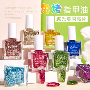 ���Q���������⿾���ˮ�Է�ˮ���ձ�͸ָ�����@�׼��W���W����