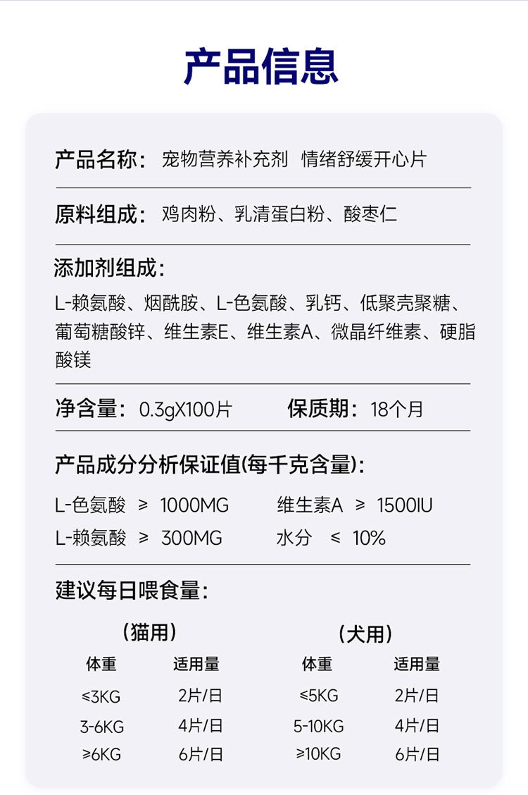 O1CN01uoafgw1QS8tfBzKnV_!!2206811161974-0-cib.jpg